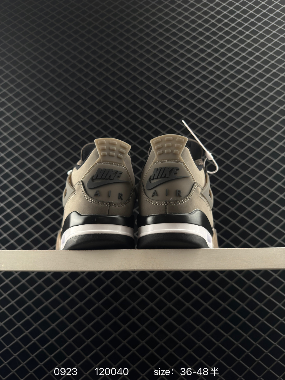 Air Jordan 4 Retro ”Cave Stone“